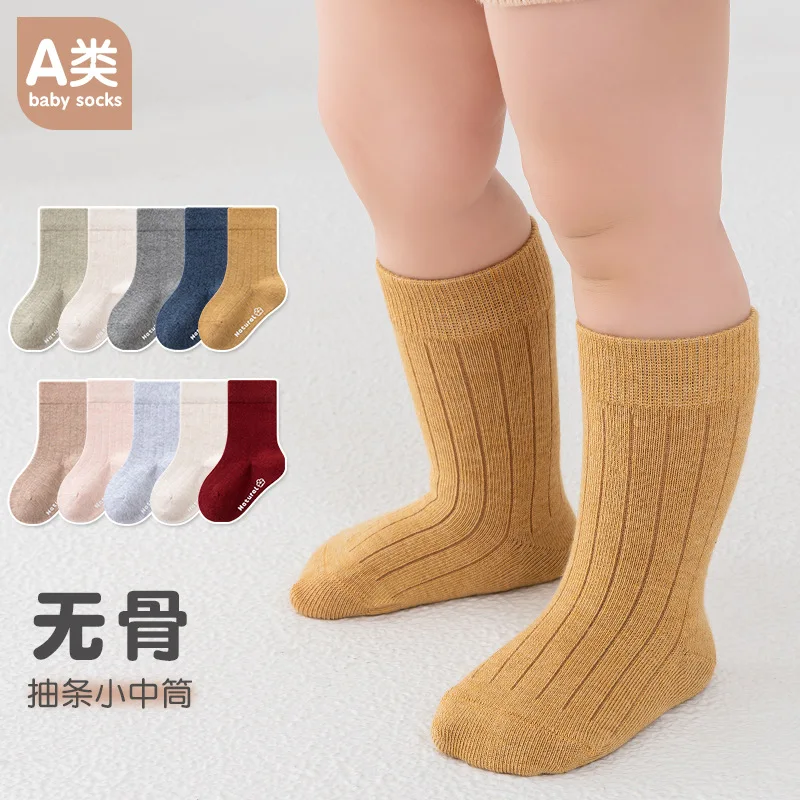 

5Pairs Casual Cute Cotton Socks Children Thickened Warm Socks Breathable Party Wedding Photography Toddler Baby Knit Warm Socks