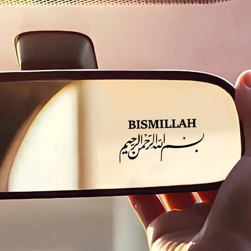 Car Rearview Mirror Stickers, Car Decals - Suitable For Car Windows, Car Prints