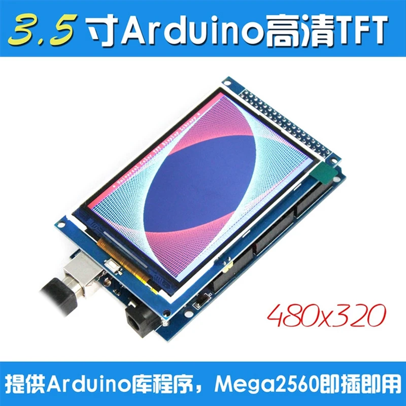 Free shipping! 3.5 inch TFT LCD screen module Ultra HD 320X480 for Arduino + MEGA 2560 R3 Board with usb cable