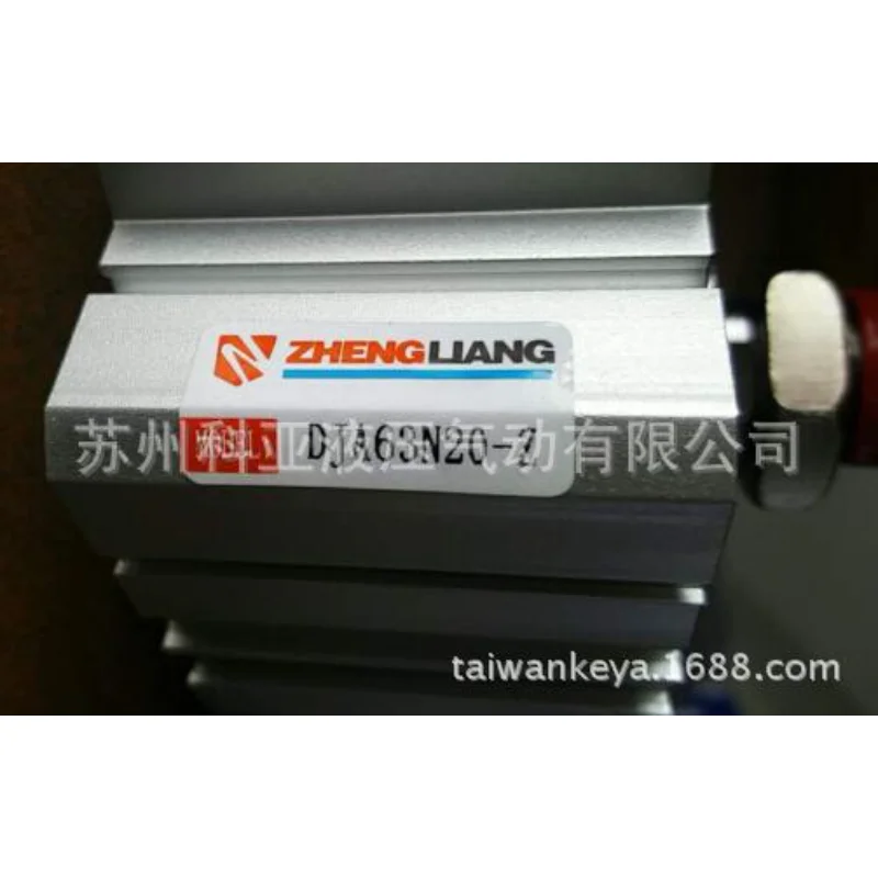 ZHENGLIANG cylinder ZHENGLIANG pneumatic cylinder, hydraulic cylinder