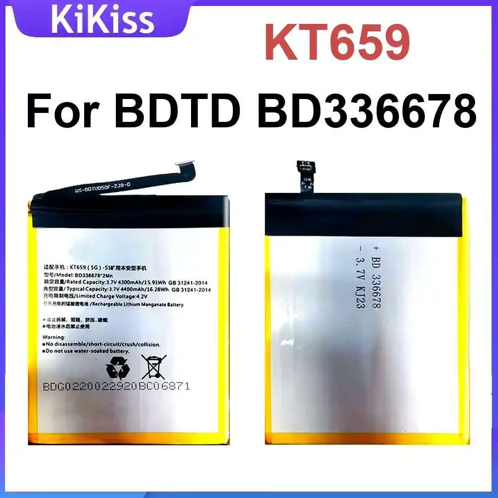 

KT659 Li-ion Battery for BDTD BD336678