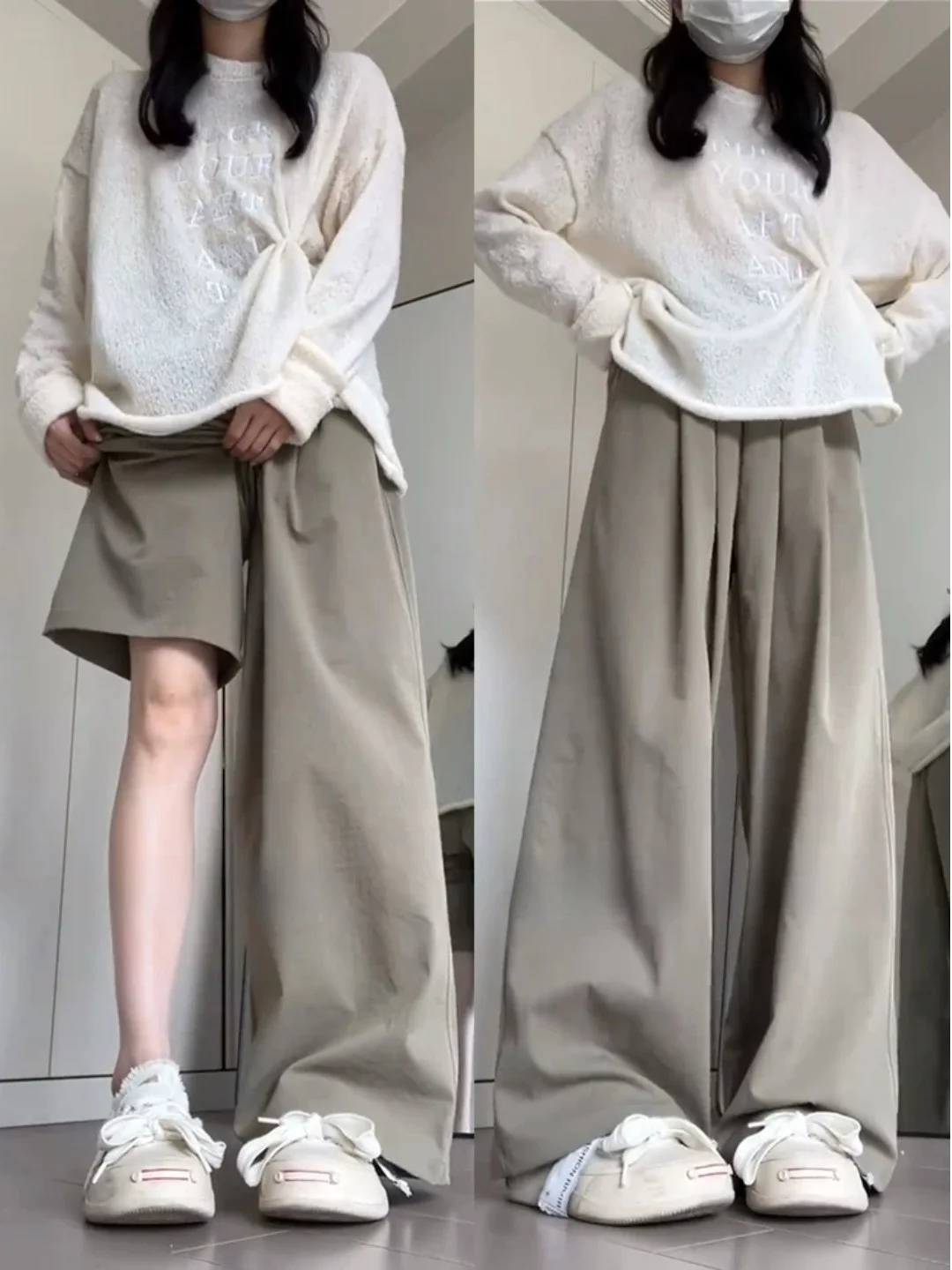

plus Size Grey Green Lazy Wide Leg Sakamoto Pants Women Summer Thin High Waist Slimming Casual Trousers Korean Style Pure Col...