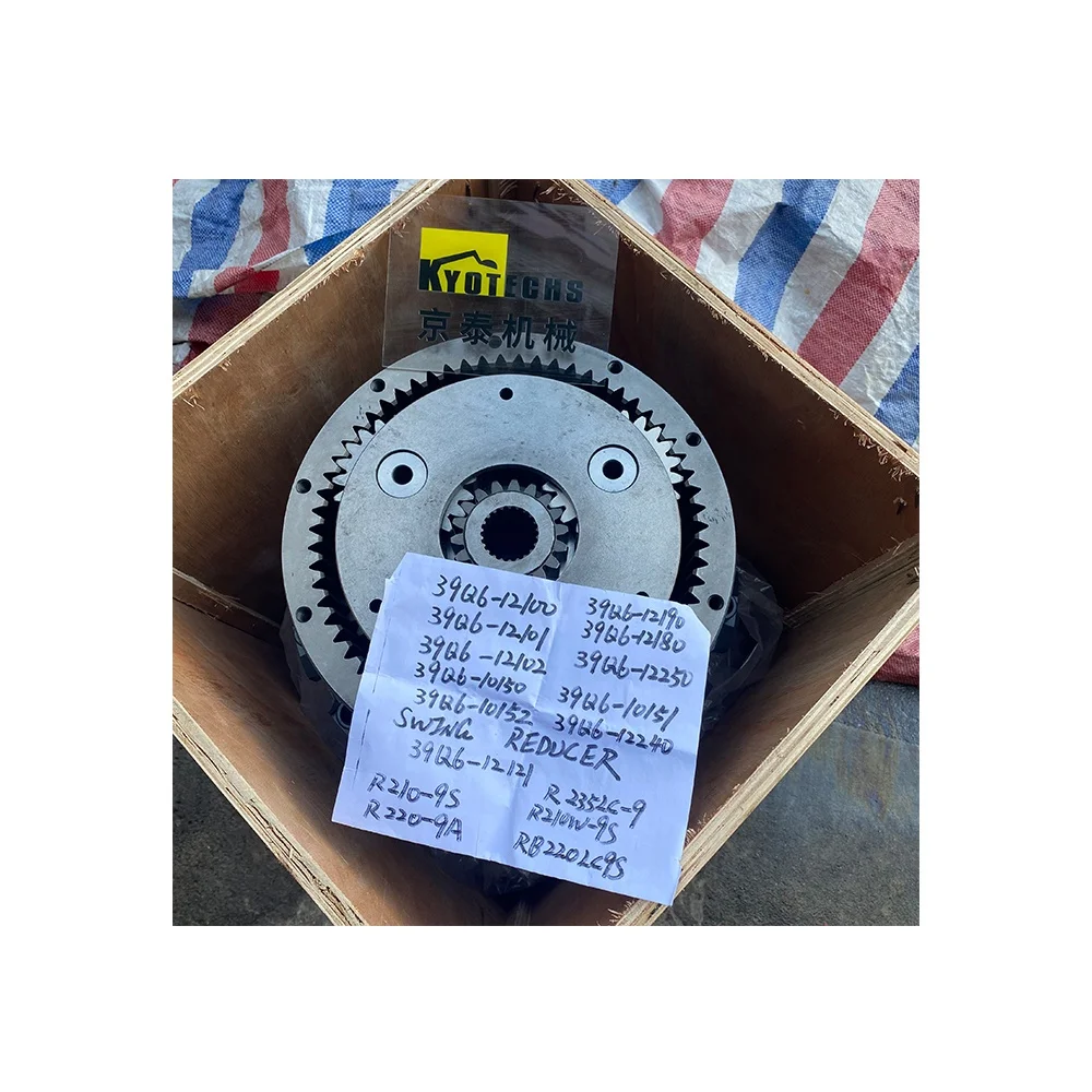 

Excavator Swing Reducer Gearbox Machine Part 39Q6-12100 Mini Gear Box R235LC-9 Swing Device R210-9S Swing Drive R210W-9S