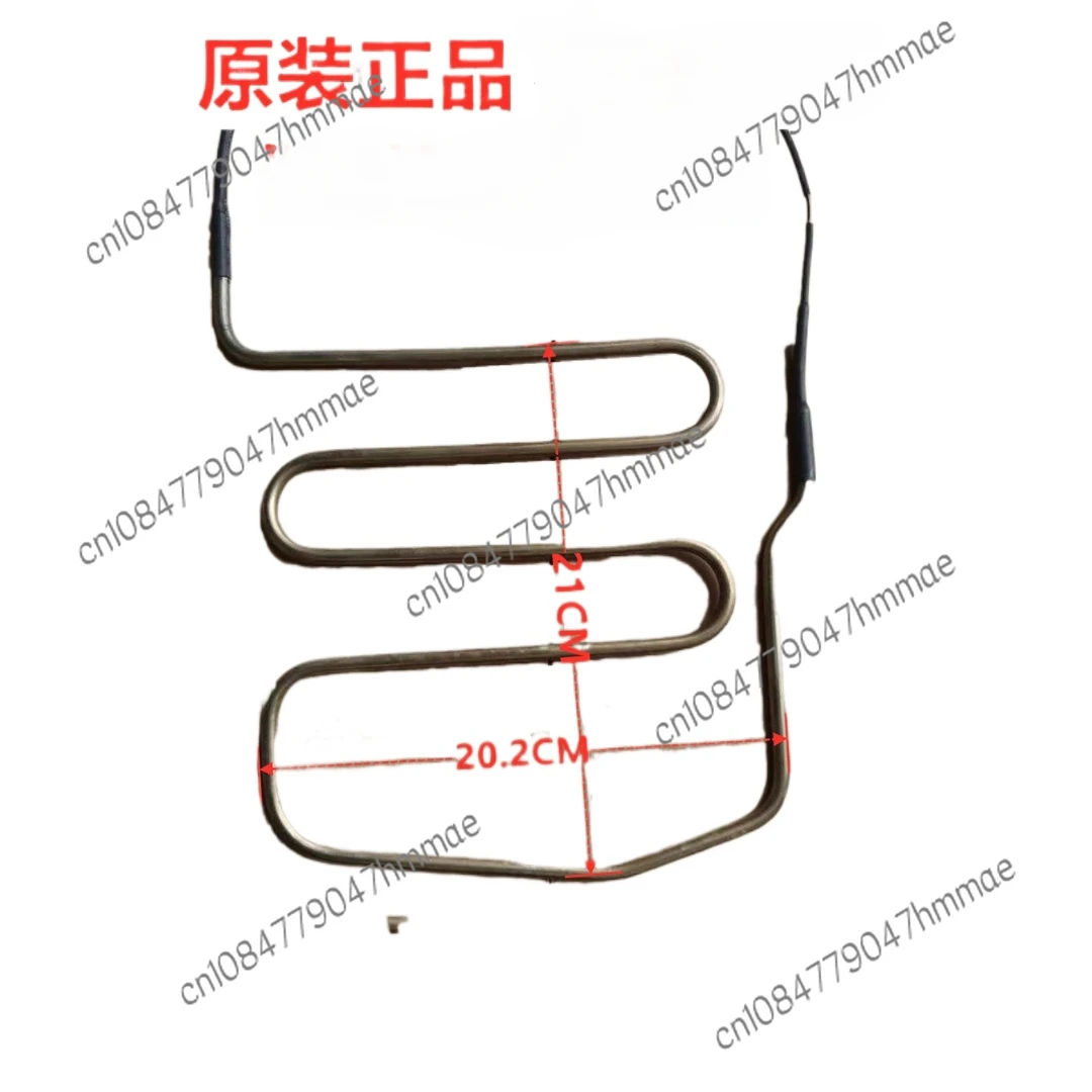 

Применяется для холодильника с фотоэлектрическим приводом/593wdgbw/603wdaw, размораживающая нагревательная трубка