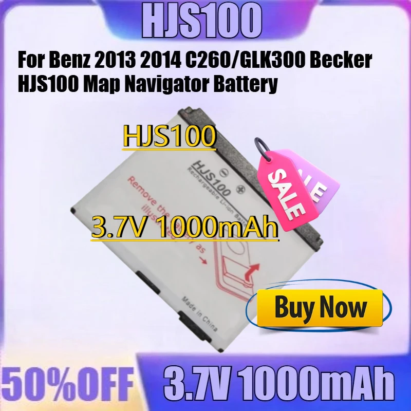 

For Benz 2013 2014 C260/GLK300 Becker HJS100 Map Navigator Battery New HJS100 3.7V 1000mAh Battery