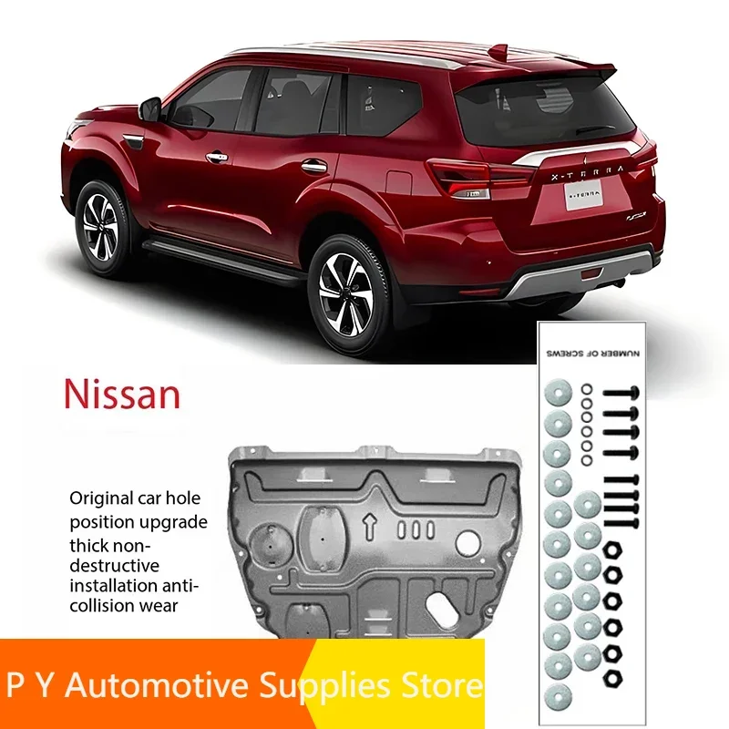 

Black Under Engine Guard Plate Splash Shield Mud Fender Cover For NISSAN TERRA 2018-2024 2023 2022 2021 Mudguard Protector