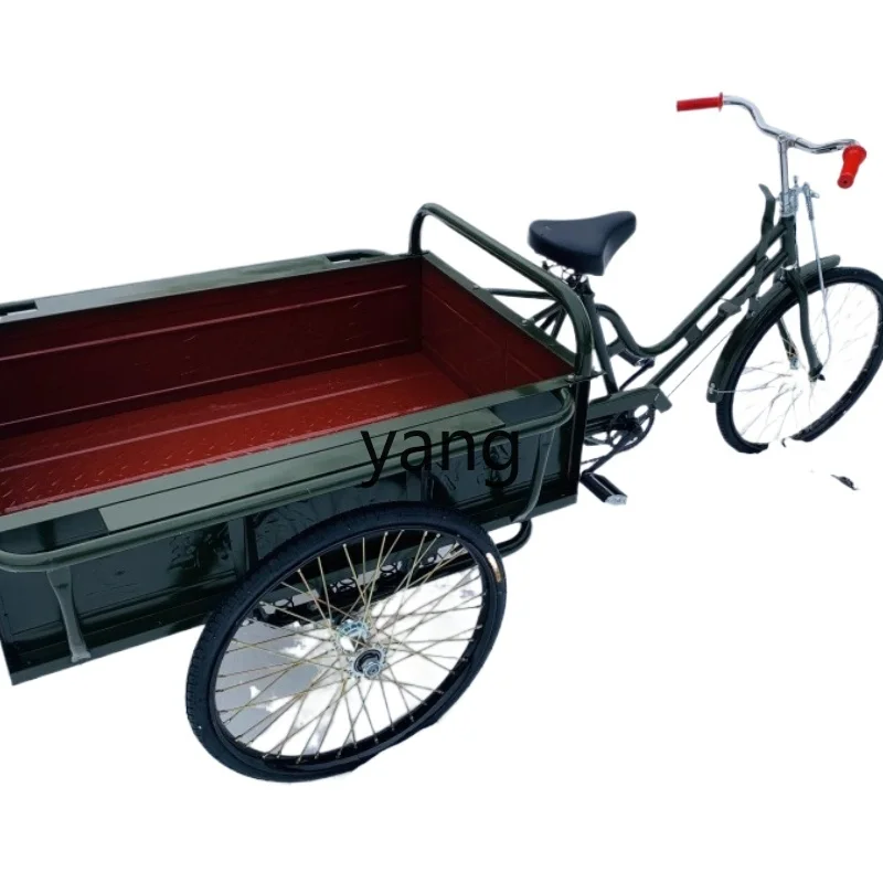 Lzr Pedal Tricycle …
