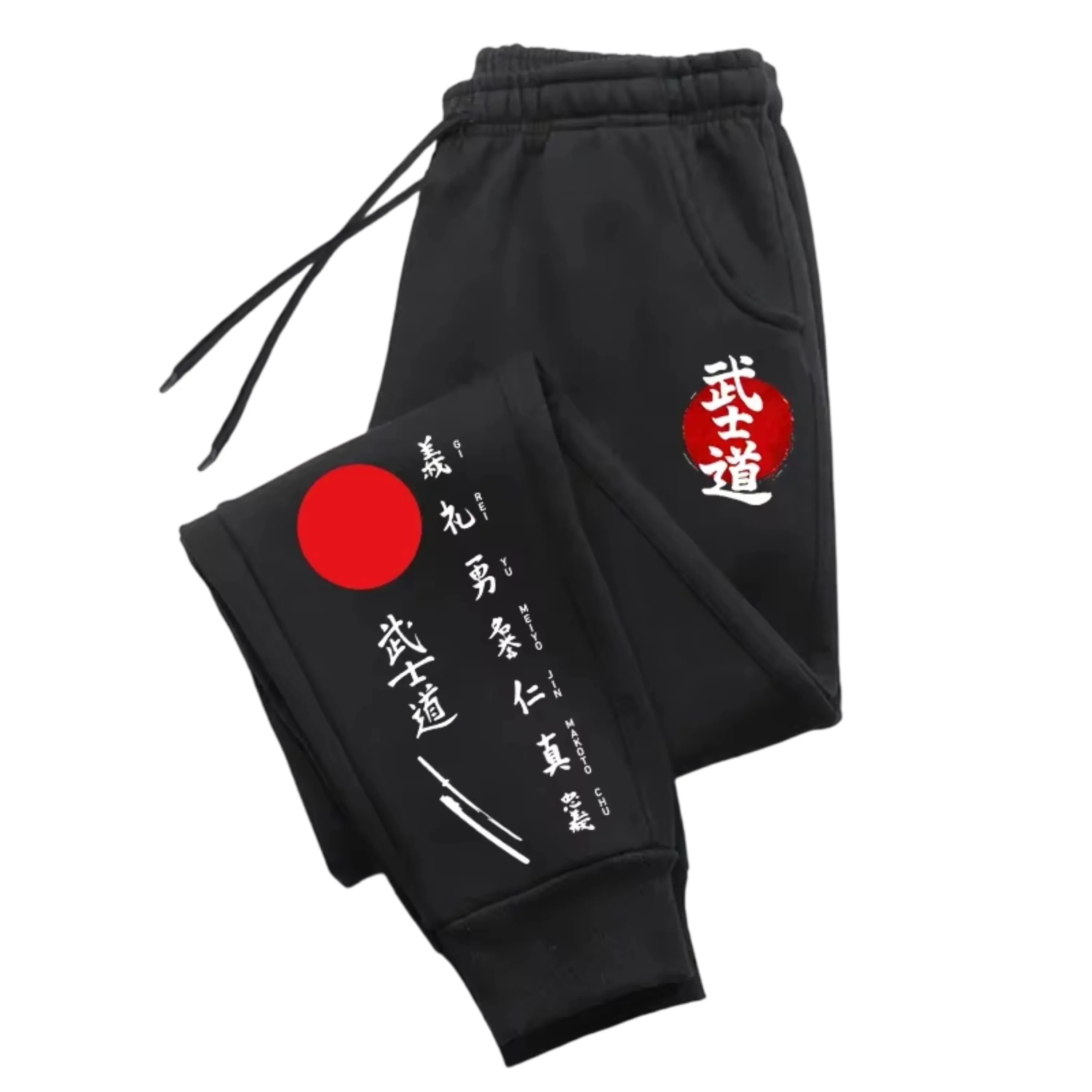

Bushido Men's Printed Sweatpants Casual Sports Jogging Pants Japanese Harajuku Style All Season Daily Trousers