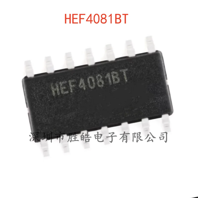 

(10PCS) NEW HEF4081BT , 653 HEF4081 Quad 2 Input with Gate SMD Logic Chip SOIC-14 HEF4081BT Integrated Circuit