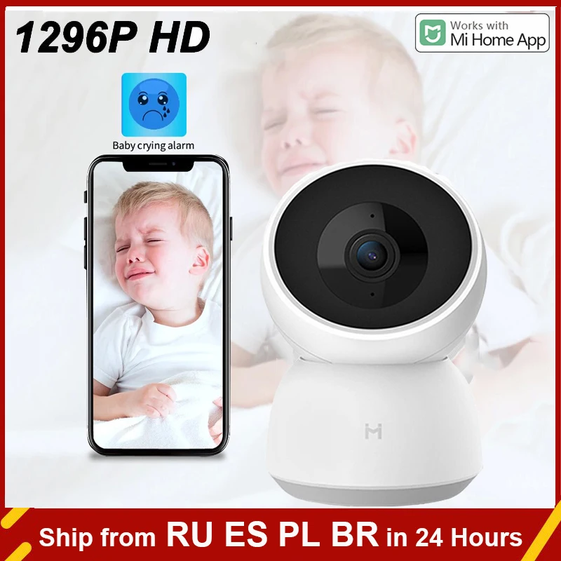 IMILAB A1 IP Camera 2K 1296P WiFi Camera MI Home Security Smart Camera CCTV Video Surveillance Camera Monitor for Mijia  APP