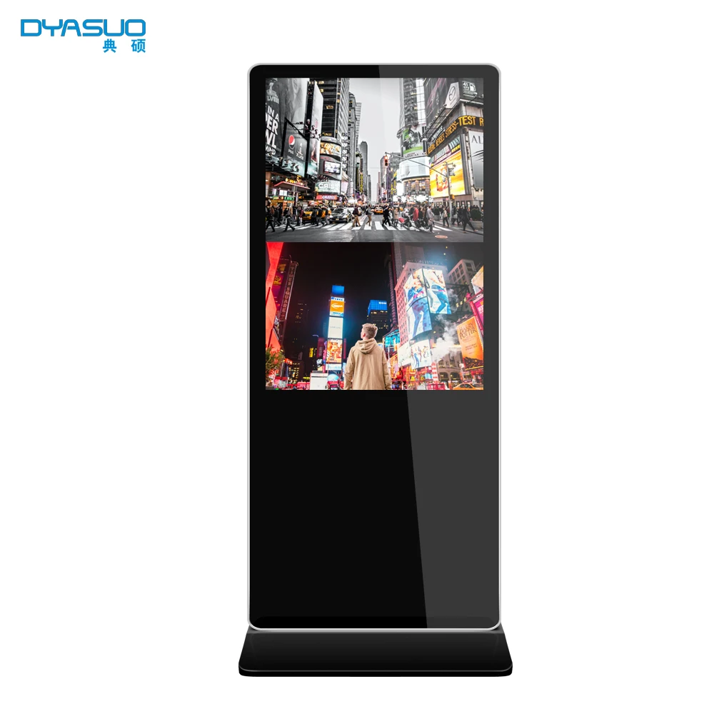 

Floor-Standing Digital Signage Media Advertising Player with Android System and Management Software