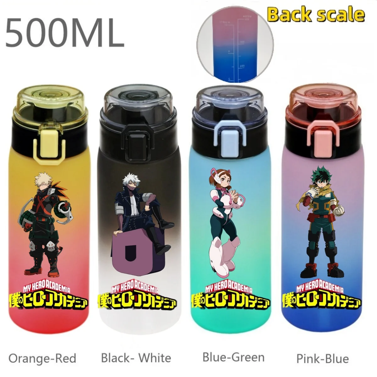 

500ML My Hero Academia Sport Water Bottle Leak Proof Gradient Color with Water Level Line Portable Outdoor Sport Drinking Cup