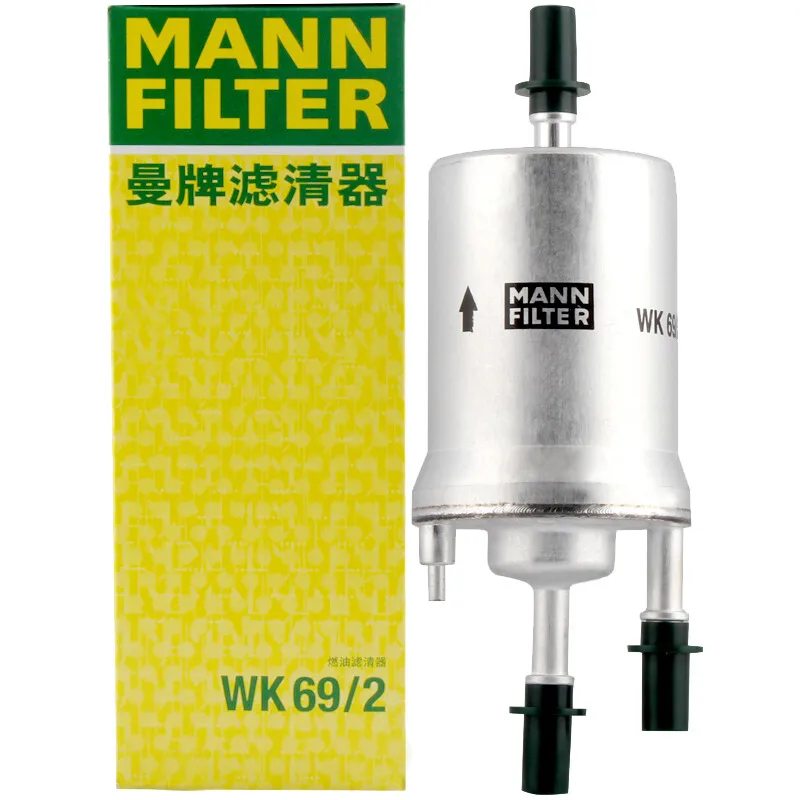 

MANN FILTER WK69/2 Fuel Filter For VW Eos Jetta New Beetle Golf AUDI A3 TT SKODA Roomster 6Q0201051C 6Q0201051A 6Q0201051J