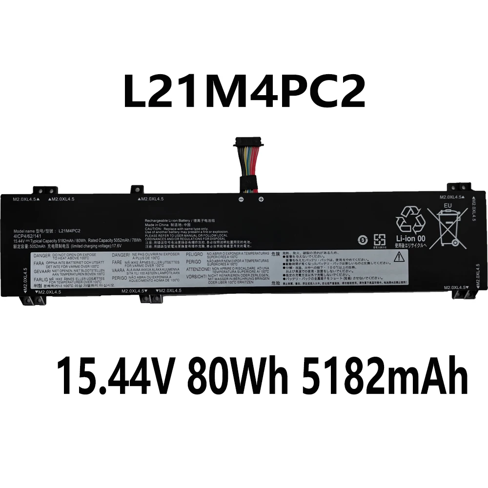 

L21M4PC2 L21M4PC3 15,44 В 80 Втч 5182 мАч Аккумулятор для ноутбука Lenovo Legion 5 Pro 16 2022 Y7000P R7000P R9000P Y9000P R9000K Y9000K