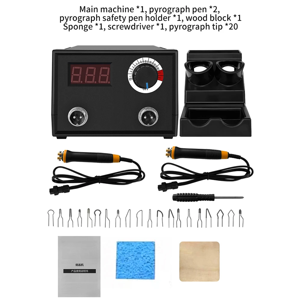 100W Multifunctional Digital Display Electric Gourd Wooden Pyrography Machine with 20pcs Heating Pen Heads