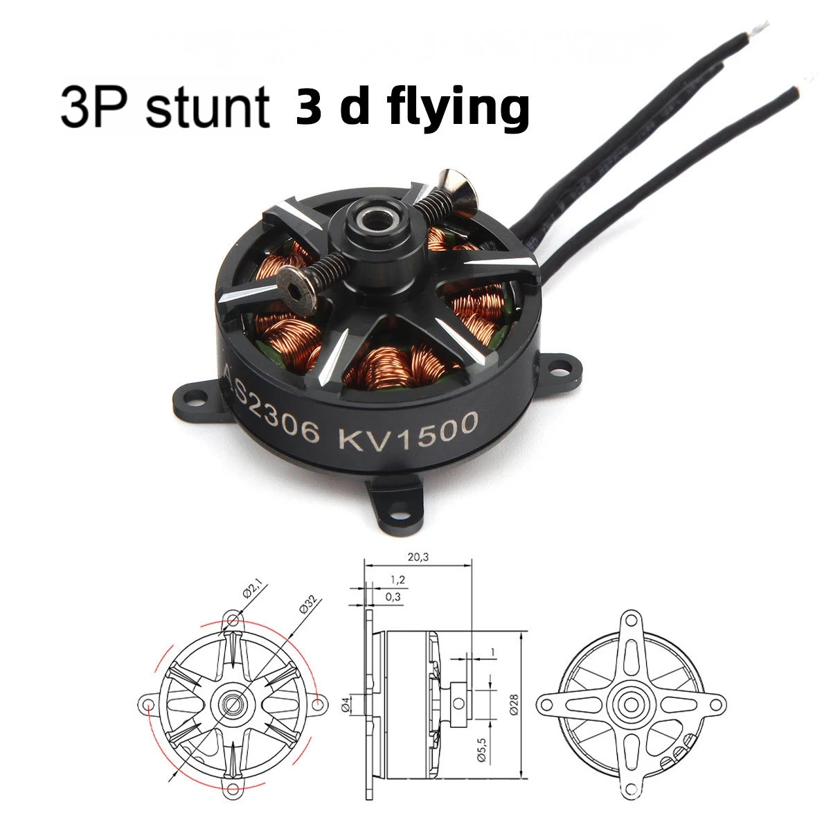 2507-1750KV/1500KV RC نموذج فرش السيارات 170 واط أقصى قوة زهرة تحلق الطائرة بدون طيار الطائرات فرش السيارات #3