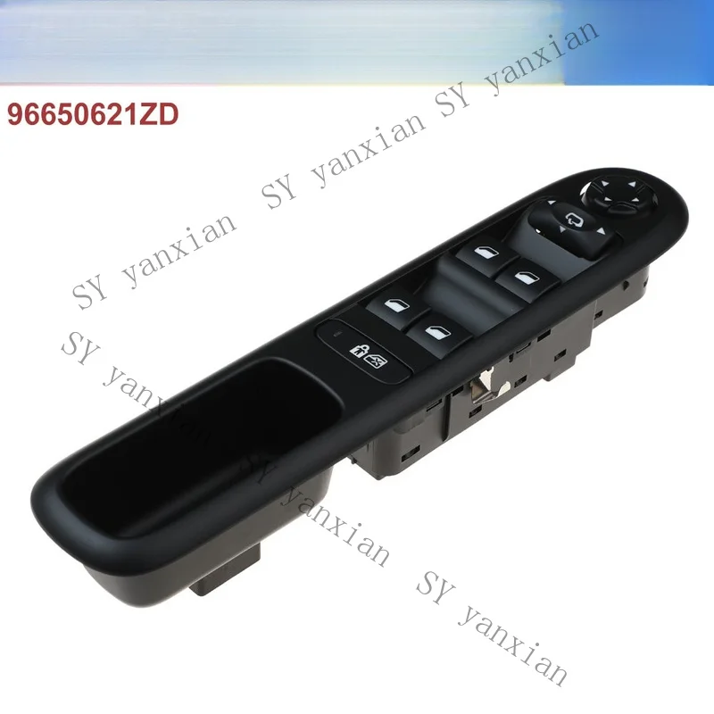 

SY+ Master Power Window Switch 96650621ZD Fits For Peugeot 5008 2009-2014 NEW