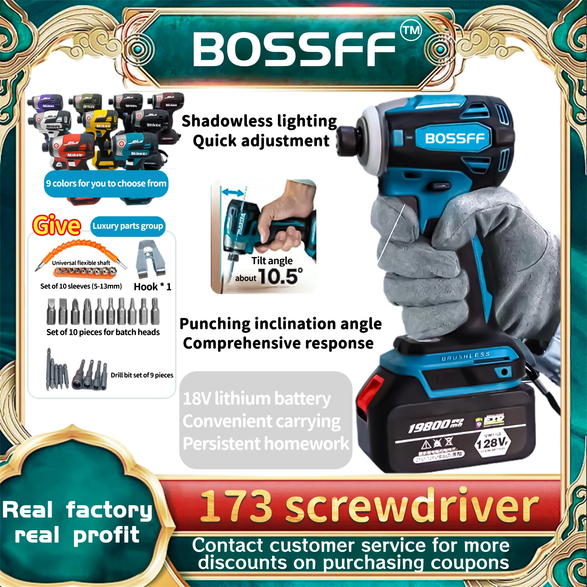 Cordless And Brushl…