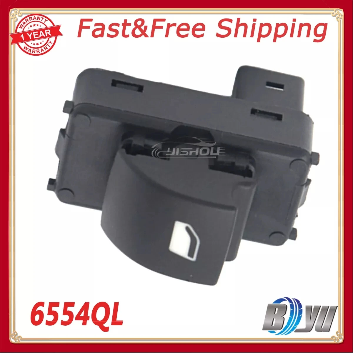 Car Power Window Li… - image