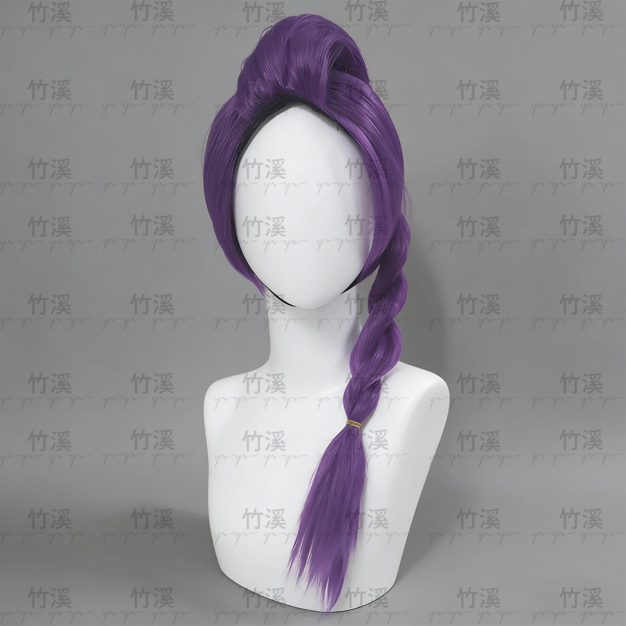 Lila Anime-Cosplay-Perückenset mit langen Haaren und Haarschmuck für Frauen, perfekt für Kostümpartys