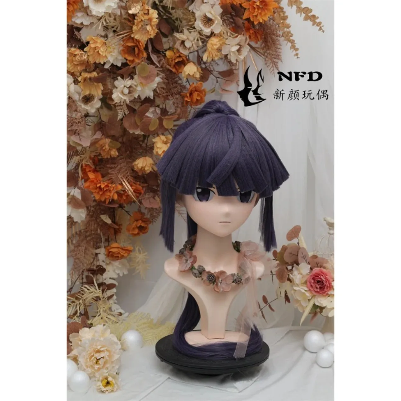 Kigurumi recorded the horizon, Akira NFD full headband lock cosplay headshell props