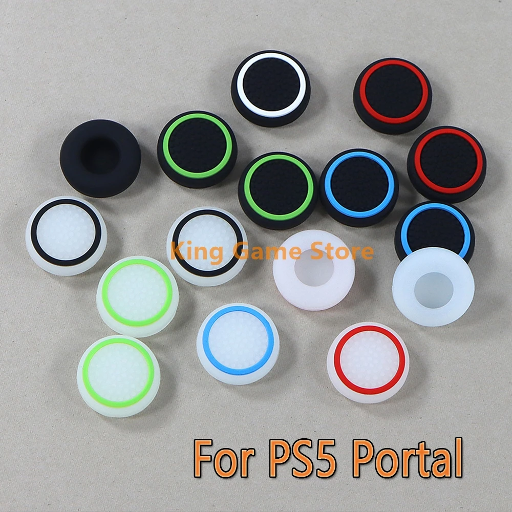 200pcs Luminous Joystick Cap For PS5 Portal Case Thumb Stick Grip Cap Silicone Analog Thumbstick Grips Rocker cap for PS5 Portal