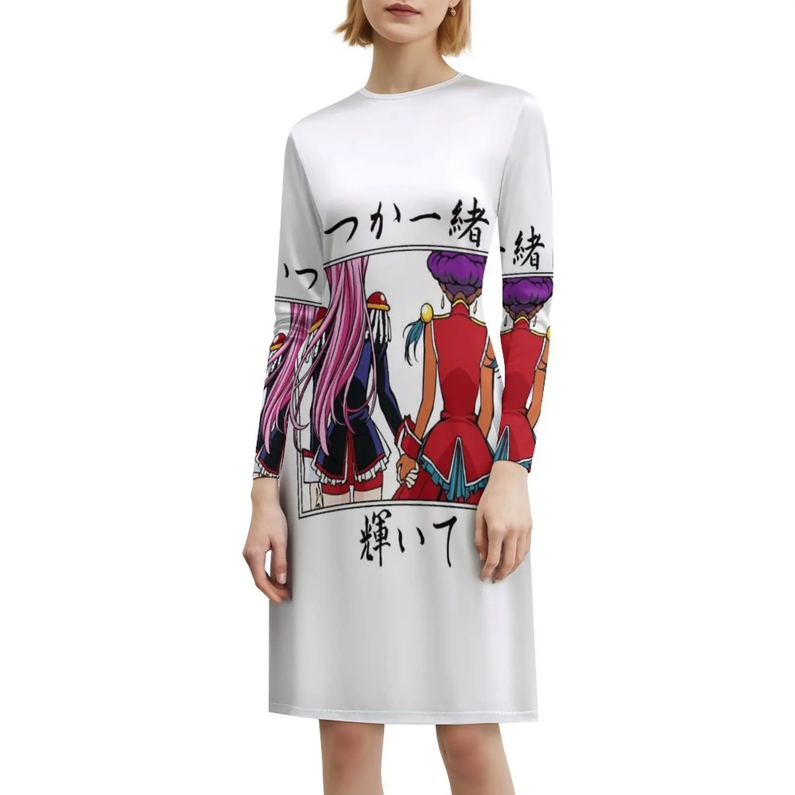 Utena: فستان Someday Shine Together (ألوان كاملة) على الطراز الكوري للنساء فستان كاجوال أنيق للحفلات أو الارتداء اليومي #6