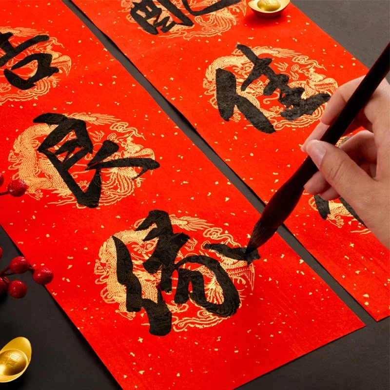 Chinese Spring Festival Scrolls Red Xuan Paper Blank Thicken Chinese Couplets Chunlian Rice Paper New Year Party Door Wedding