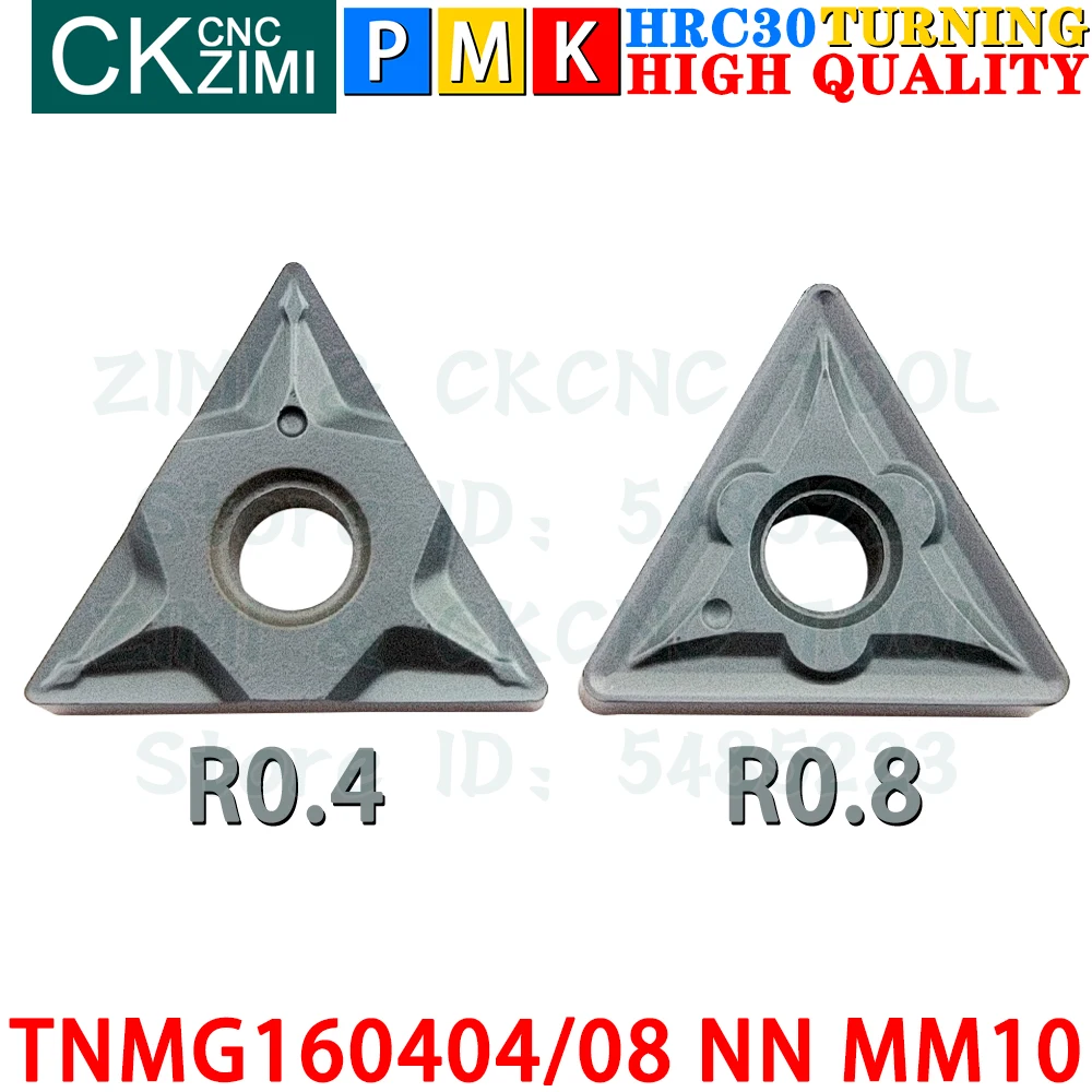 TNMG160404 NN MM10 TNMG160408 NN MM10 إدراجات كربيد خارجية أدوات إدراج تحول TNMG1604 TNMG 1604 NN MM30 MM10 CNC مخرطة معدنية ميكانيكية أدوات قطع تحول