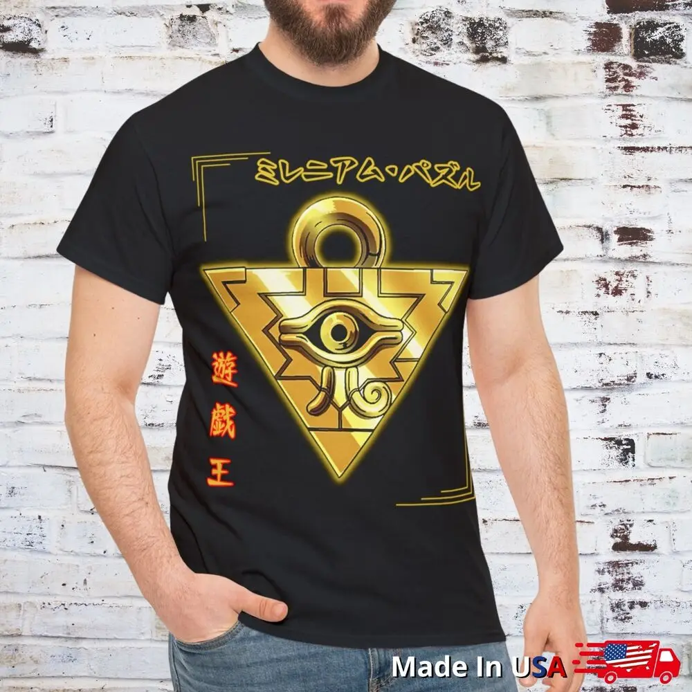 Millennium Puzzle T Shirt Yu Gi Oh Tee 90s Anime Clothing Cosplay Manga Japanese