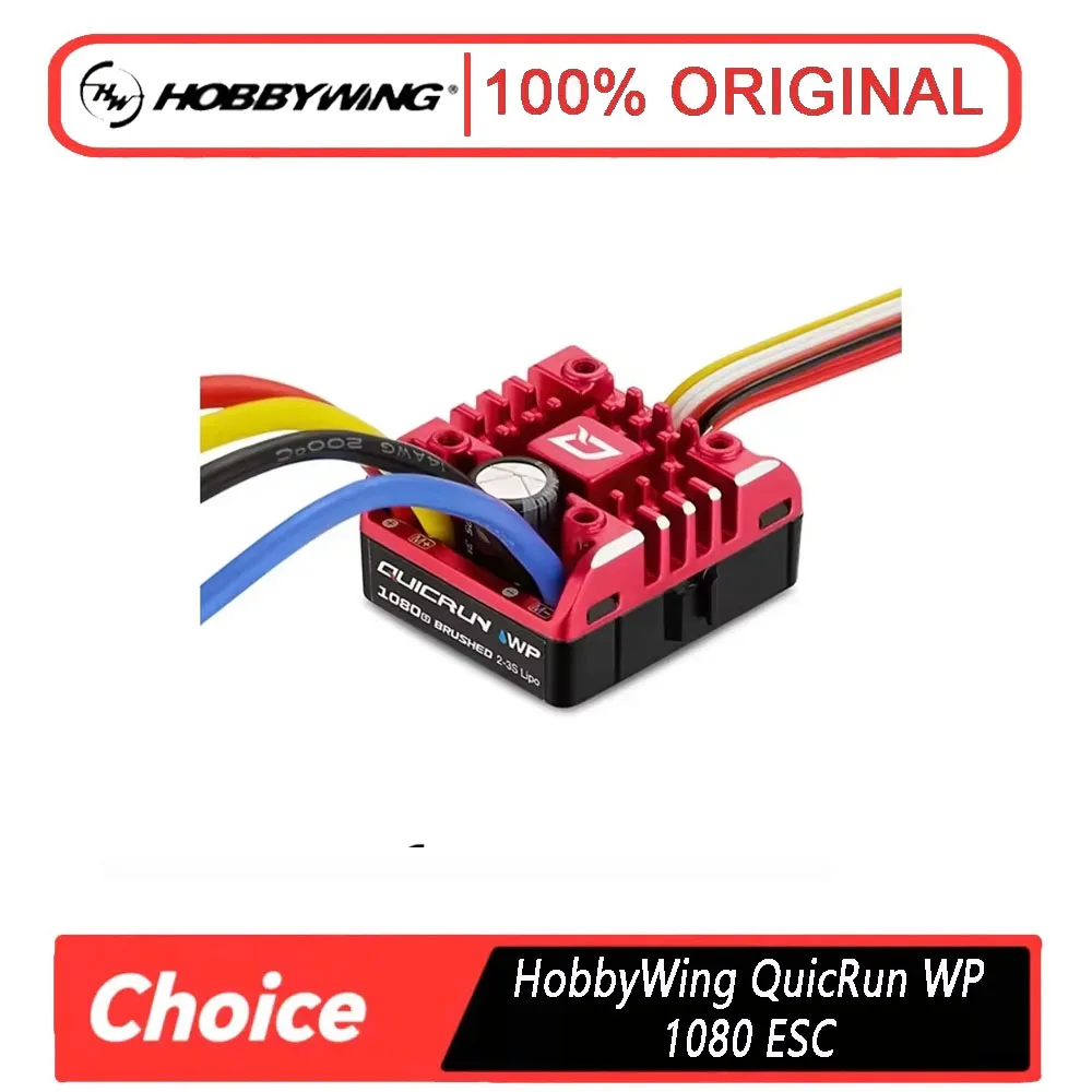 

Hobbywing QuicRun WP1080 ESC 1:10 1 8 Обновление 1080 G2 Гусеничный щеточный электронный контроллер WP 80A 540 550 775 Адаптация