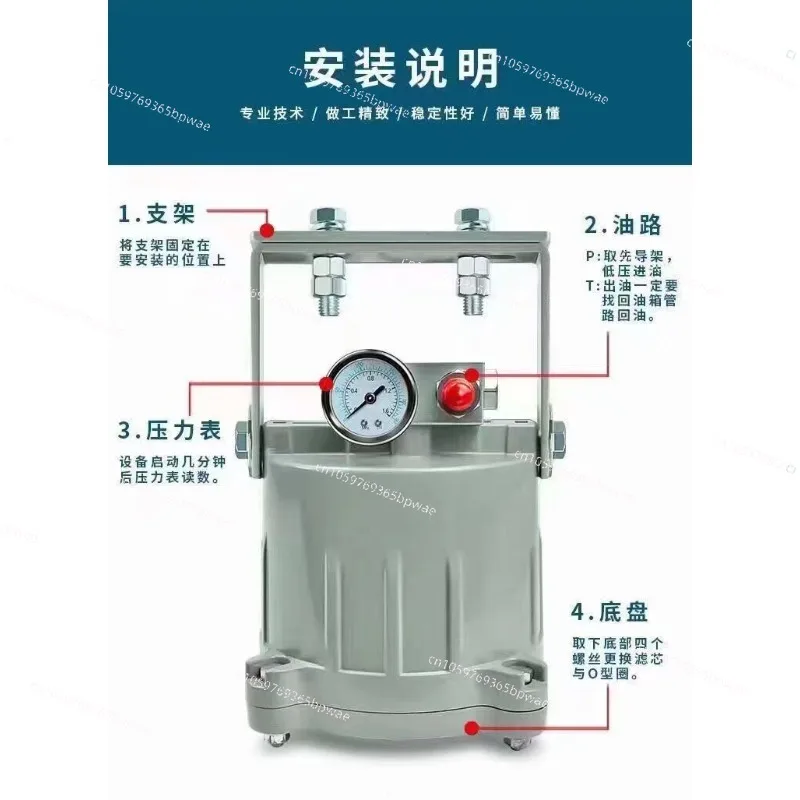Excavator Hydraulic Oil Pollution Filter Precision Filter Element Adsorber Filter Hydraulic  Source Oil Return Protection