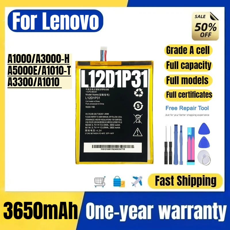 

Аккумулятор L12D1P31 для планшетов Lenovo A1000/A3000-H/A5000E/A1010-T/A3300/A1010, высококачественная замена, элементы класса А