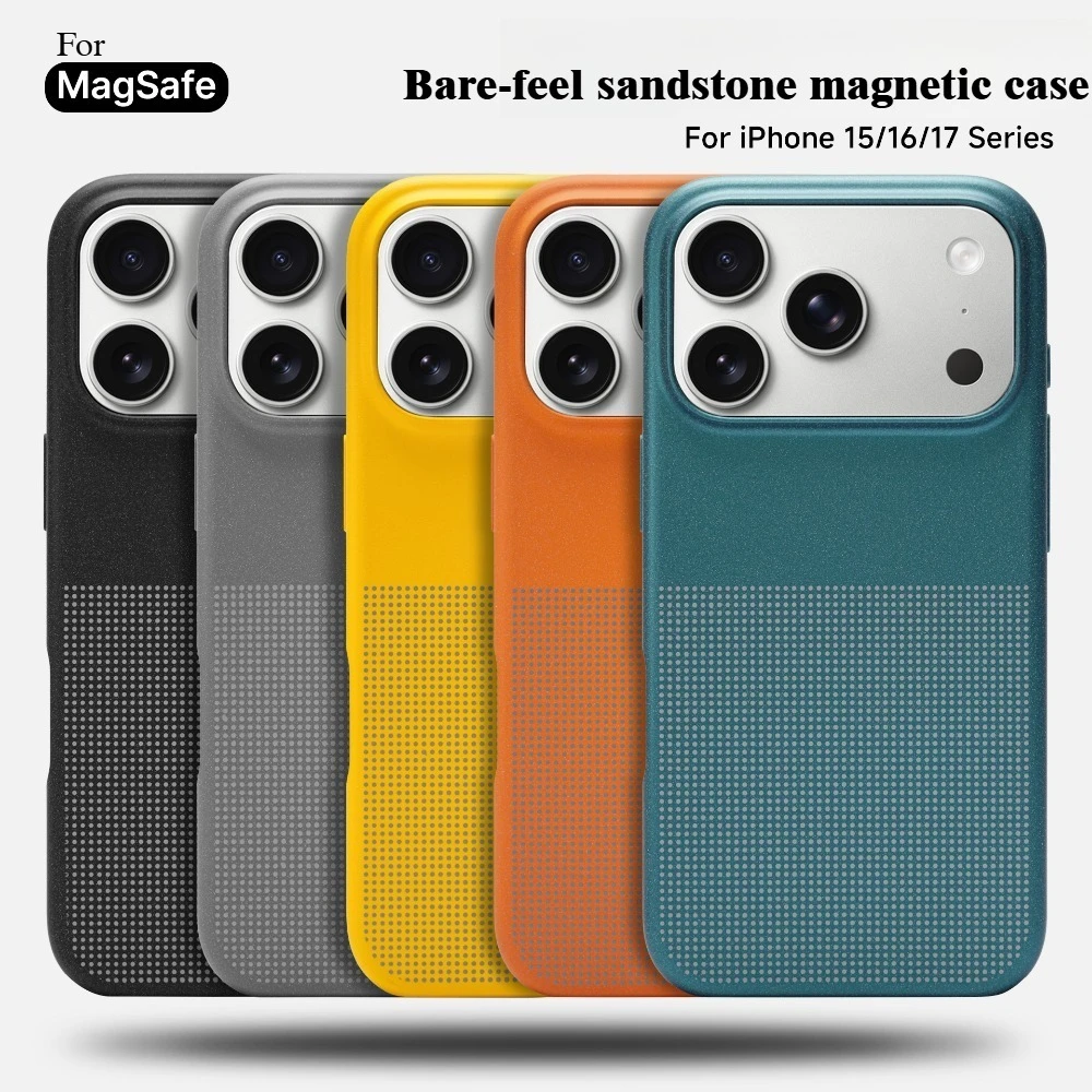 Funda de teléfono magnética antideslizante de piedra arenisca con sensación desnuda y elegante para IPhone 17Pro Max 16 15 para MagSafe Charge Beat PC Funda dura