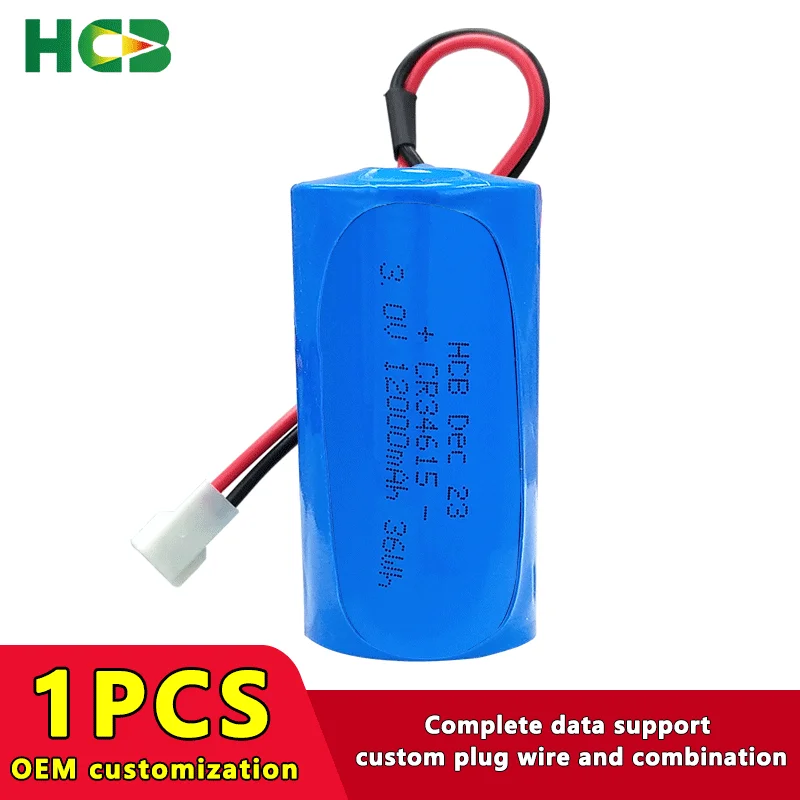 HCB CR34615 Add 51005 Plug Disposable Lithium Manganese Battery 3V meter Gas meter Flow Meter Water Meter Eddy Current Meter