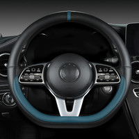 Full Leather Universal Car Steering Wheel Cover D Shape Anti Slip Car Decoration 37-38cm Steering Wheel Cover Accessories