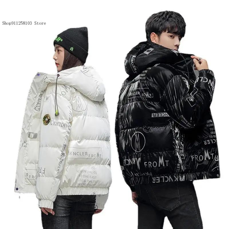 Winter Fashion Men\'s Short Thickened Warm White Duck Down Fashionable Youth Student Jacket