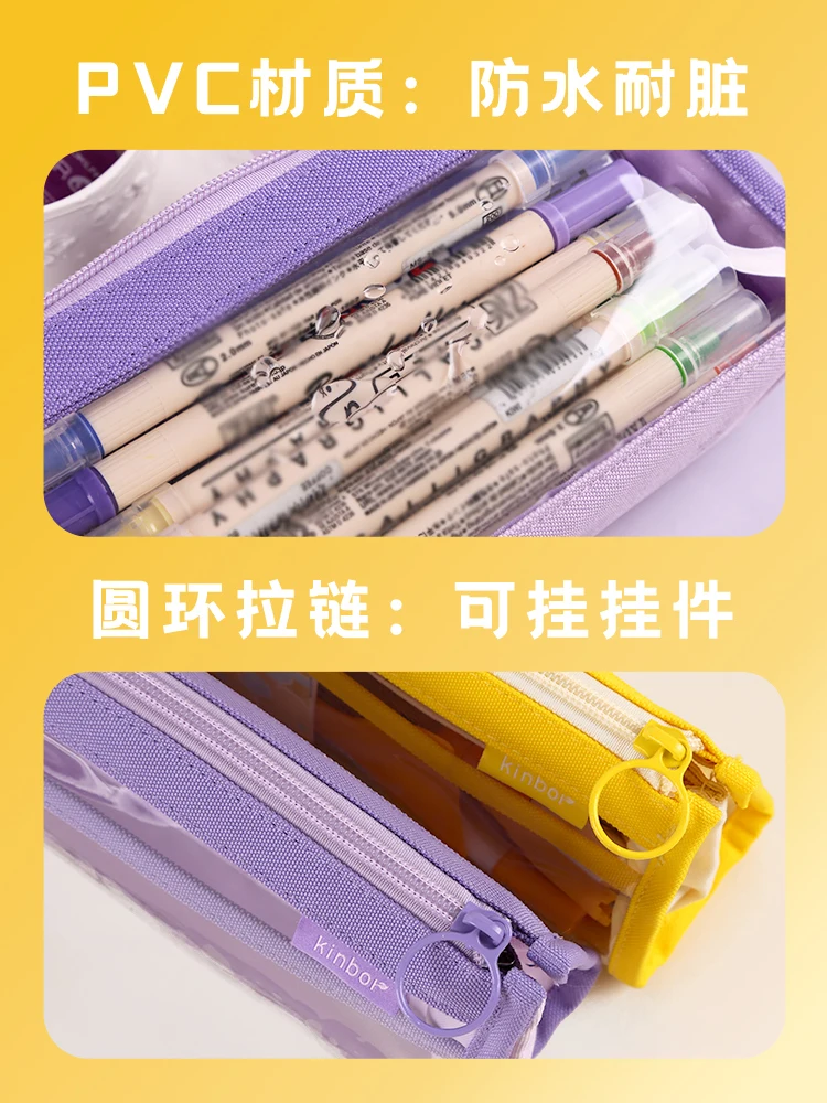 Imagem -05 - Kinbor-kawaii Três Camadas Bolsa de Lápis Super Grande Capacidade Pen Case Transparente para Estudante Papelaria Coreano Volta às Aulas