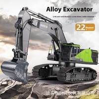 Huina 1593 Alloy Rc Excavator 22 Channel 1/14 Scale Remote Controlled Car R/C Car Bucket Engineering Car 1573 Dump Truck Toys