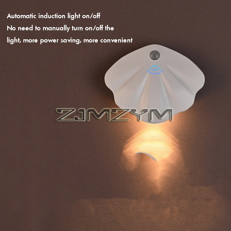 USB-датчик движения, 1 шт.