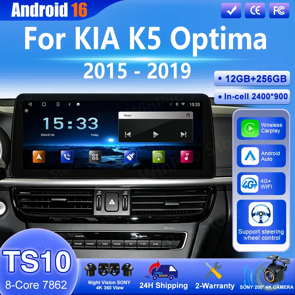 12.3“Android 16 Car Radio CarPlay For KIA K5 Optima 2015 2016 2017 2018 2019 Auto Multimedia Player GPS Navigation Bluetooth 4G