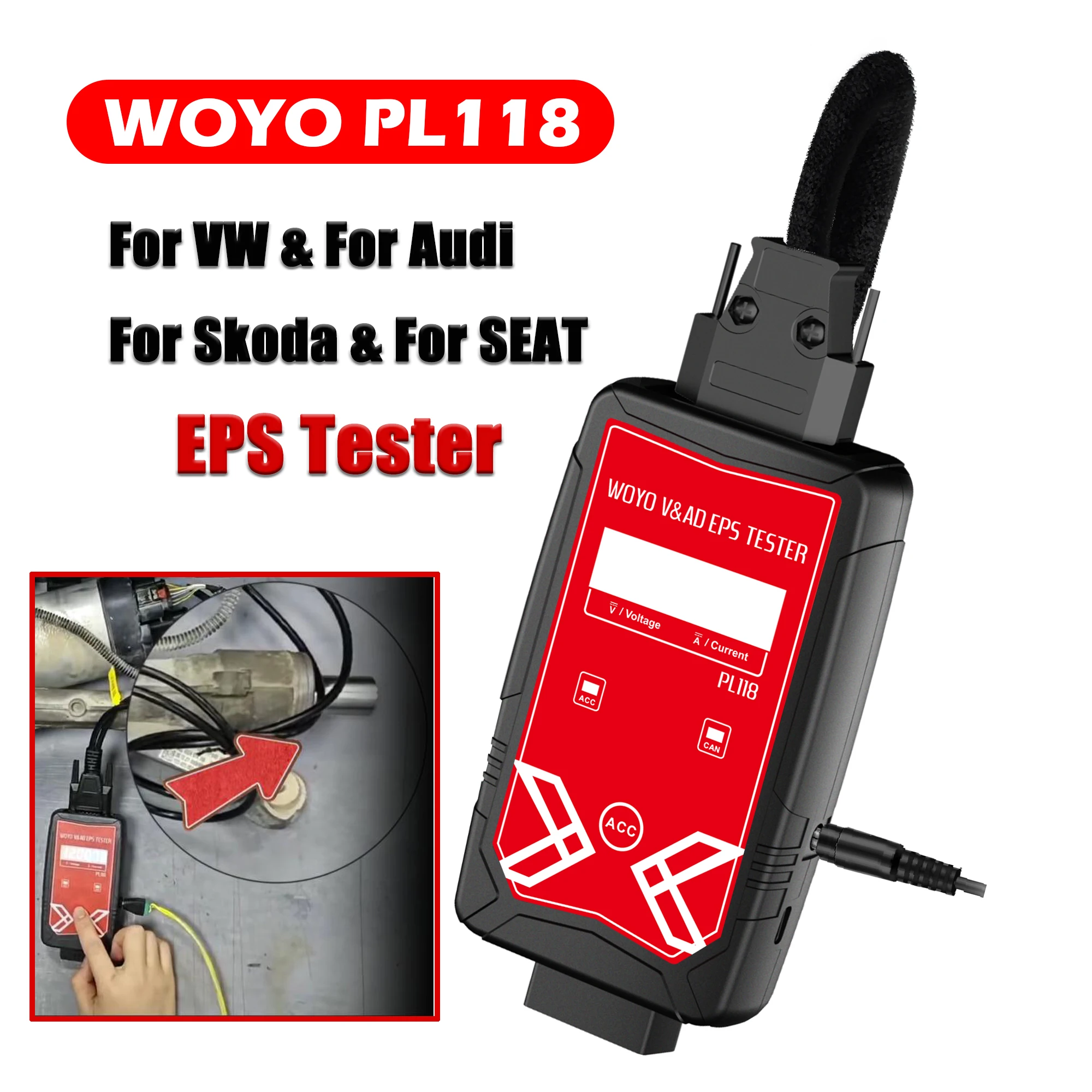 لشركة فولكس فاجن وأودي اختبار محرك التوجيه WOYO PL118 EPS كاشف لفولكس واجن ID جولف لأودي A3/Q4 EPS تستر على مقاعد البدلاء