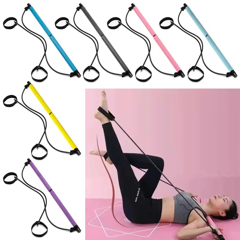 Rod-shaped Pilates Bar Creative Elasticity Fitness Stick Stretch Belt Yoga Equipment Multifunctional Puller Gym Body Workout