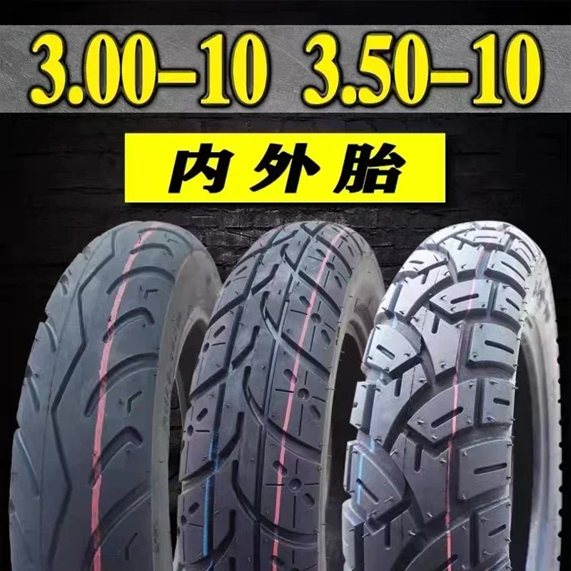 High quality Genuine 3.00/3.50-10 Ordinary Inner and Outer Tires Suitable for Scooter Electric Motorcycle 300/350-10 Tires