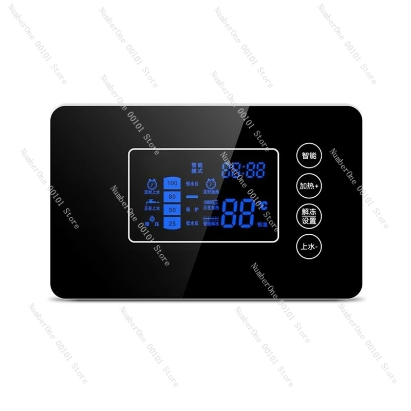 Universal Solar Water Heater Instrument Controller Measurement and Control Instrument Automatic Water