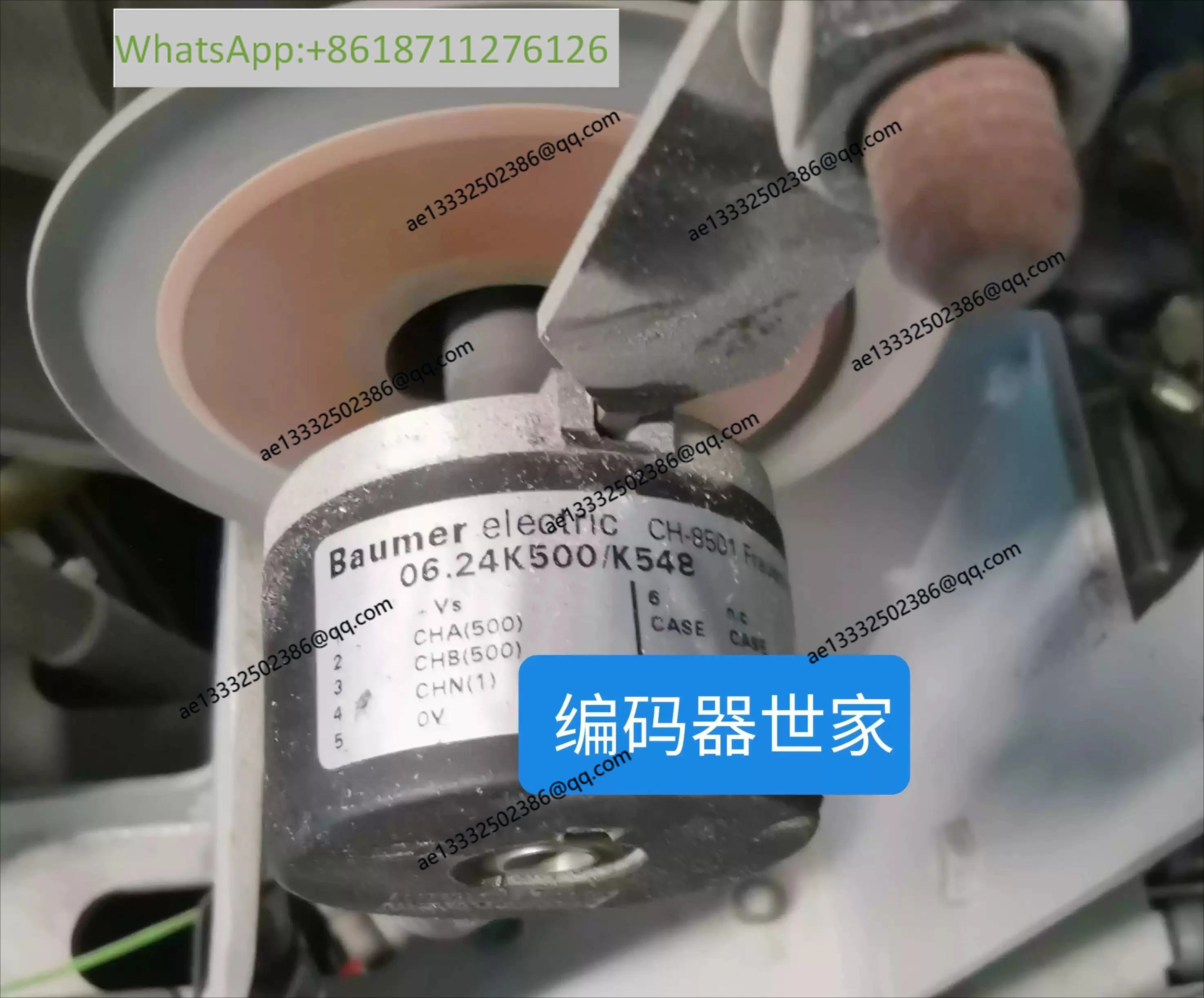 New spot 06.24K500/K548 encoder Baumer eletric replacement universal type