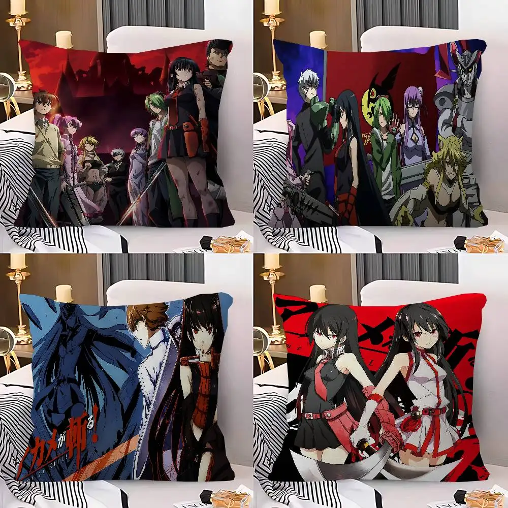 A-Akame Ga Kill Anime Cushion Cover Car Throw Pillow Case For Sofa Car Christmas Gift 40x40cm 45x45cm