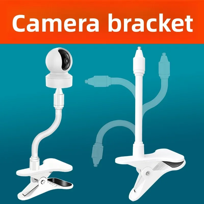 Protable Flexible Camera Clamp Mount Baby Monitor Camera Holder Stand Webcam Monitor Punch-free Bendable Bracket Base with Clip