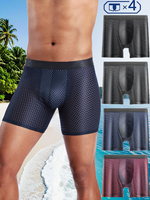 4Pcs Men'S Boxer Shorts with Extended Legs, Made of Breathable Mesh for a Cool And Comfortable Fit.Ice silk fabric, hollow