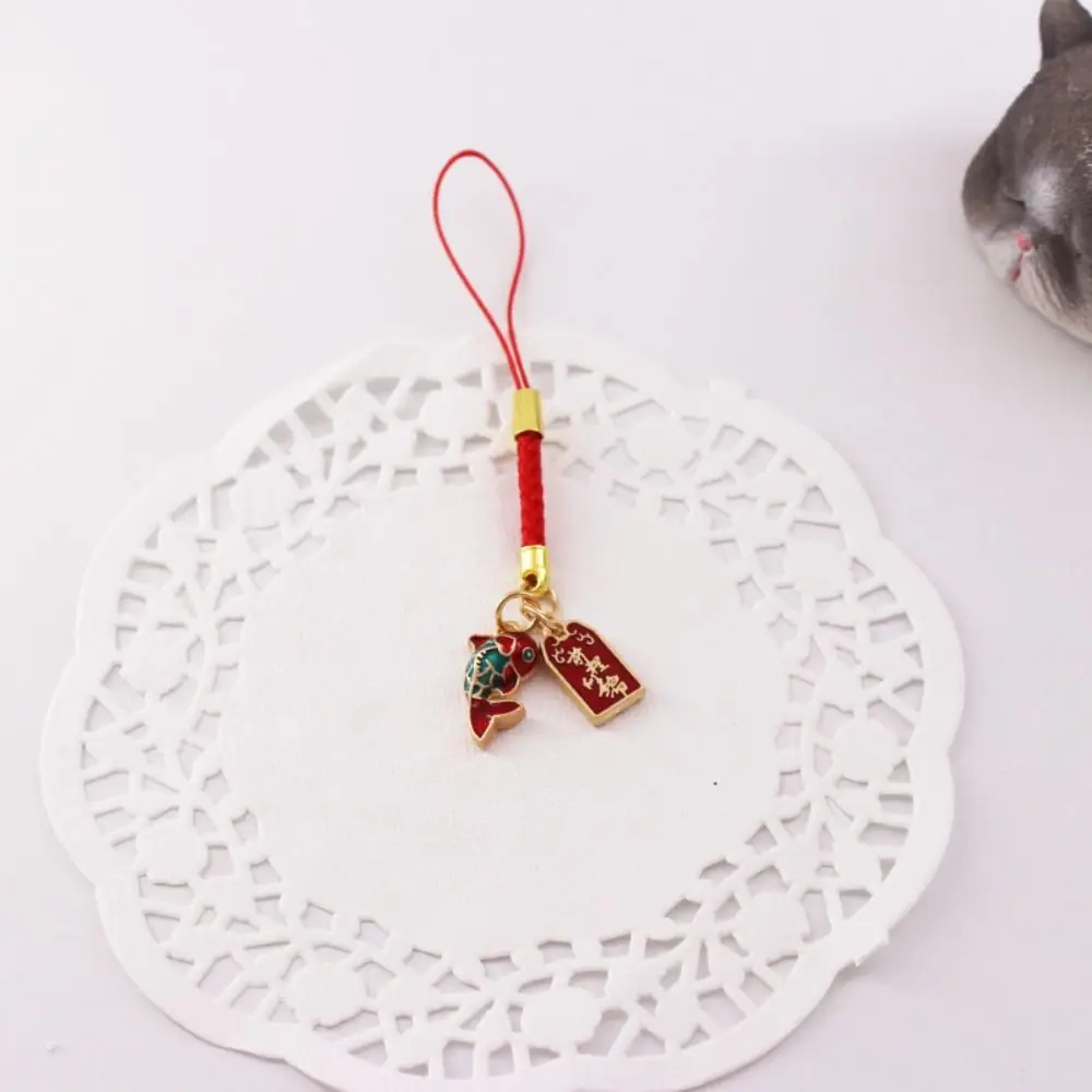 Chinese Style Koi Phone Chain Phone Charms Good Luck Koi Phone Lanyard Exquisite Charm Lucky Cat Phone Strap Mobile Phone